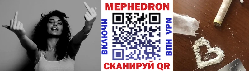 Что такое Ивдель АМФ  СОЛЬ  ГАШ  Меф  Конопля 