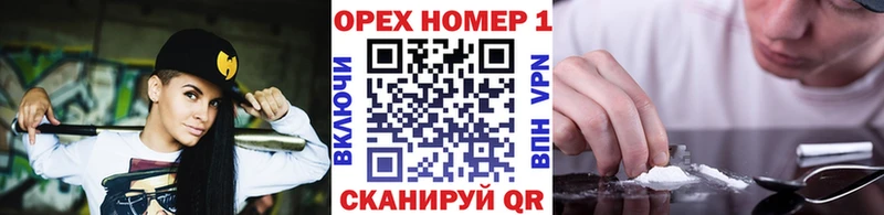 КОКАИН Боливия  Ивдель 