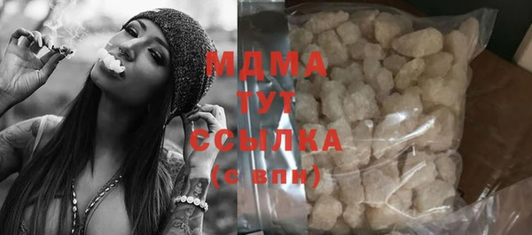 прущая мука Алексин