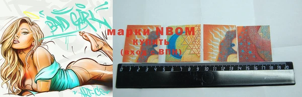 прущая мука Алексин
