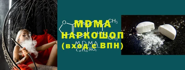 дживик Алексеевка