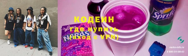 прущие крисы Сатка