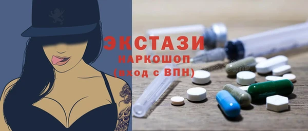 мет Алзамай