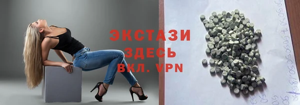 прущая мука Алексин