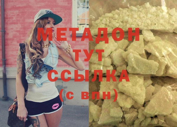 дживик Алексеевка
