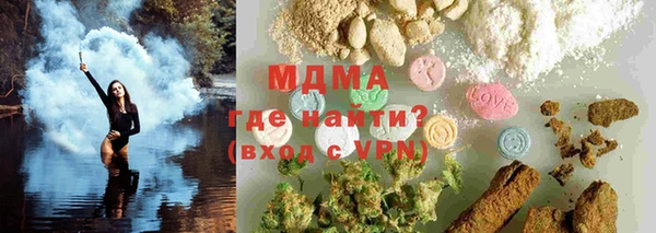 прущая мука Алексин