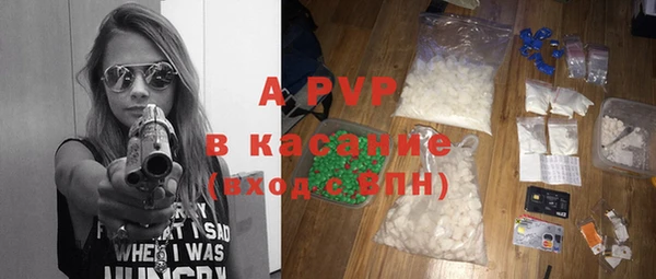 дживик Алексеевка
