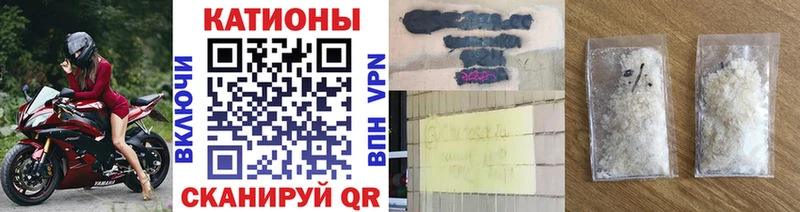 мориарти как зайти  цены   Ивдель  Мефедрон кристаллы 