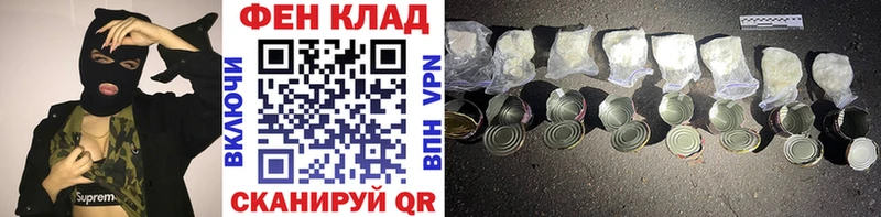 Метамфетамин пудра  Ивдель 